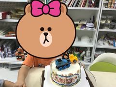 -皇子烘焙手作 prince baking(天河店)