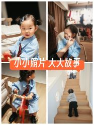 -NICE KIDS 奈时儿童摄影