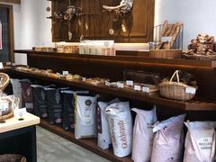 -HAVE A ROOM·有间质果(总店)