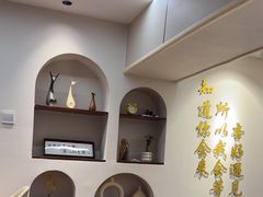 -杏好遇见你(总店)