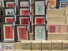 -朵云书院(滴水湖店)