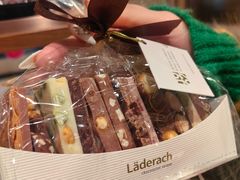 -Laderach 莱德拉(上海环贸iapm店)