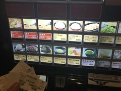-一蘭拉面(新宿中央东口店)