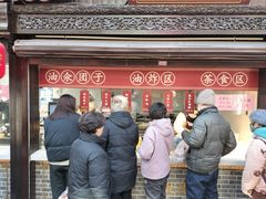 -赵天禄(葑门横街店)