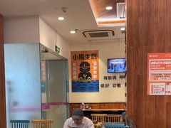 -小杨生煎(江南环球港店)