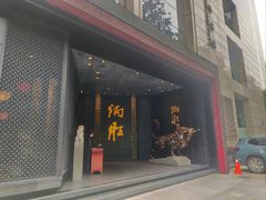 -炳胜品味(珠江新城店)