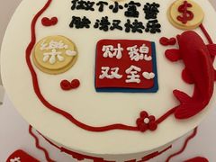 -Dark Horse·黑马蛋糕·低脂·低糖淡奶(金匙望湖大厦店)