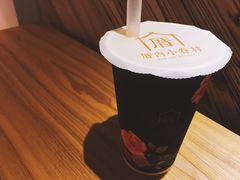 -厝内小眷村(天河南一路店)