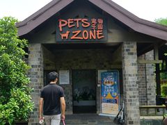 -太阳岛度假酒店