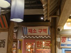 -姜胖胖无限自助烤肉(罗湖宝能店)