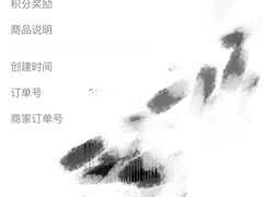 -天津市口腔医院(和平本部)