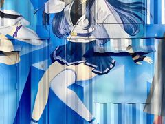 -北化机爱工场文化科技融合产业园
