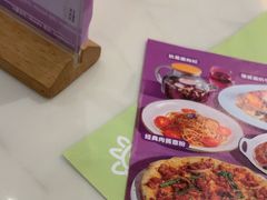 -马兰卡西式简餐(新汇大融城店)