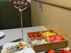-海底捞火锅(太阳宫凯德mall店)