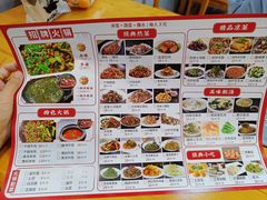 -榕江牛瘪牛肉火锅