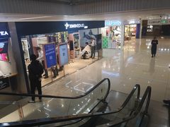 -远洋未来汇