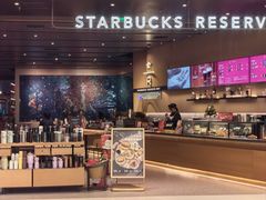 -星巴克臻选(上海合生汇1F店)