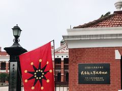 -辛亥革命博物院北区