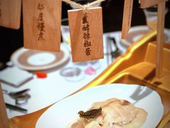 -狮拾久·现代新加坡料理(福田COCO Park店)