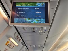 -东海航空行政办公楼