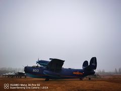 -中国航空博物馆