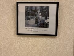 -上海花园饭店