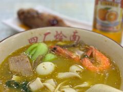 -四厂烩面(棉纺路店)