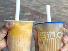 -茶百道(大兴绿地缤纷城店)
