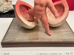 -东京国立博物馆