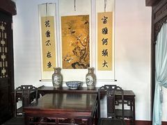 -荣国府