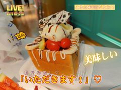 -玉玲珑(陆家嘴店)