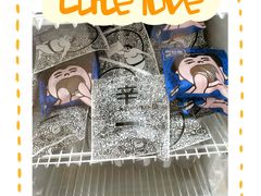 -辛一·铜锣烧(大宁久光店)