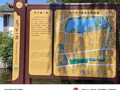 -山东政协大厦维景大酒店