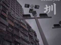 -海底捞火锅(金光华店)