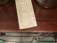 -天怡·鱼工厂(临江店)