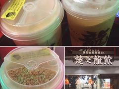 -喜茶(深圳福田星河COCO Park店)