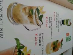 菜单-华辉快餐店(江南西总店)