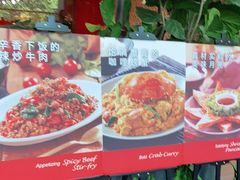 -瓦城泰国料理(芮欧百货店)