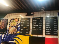-前进5路汉堡炸鸡(前进五路店)