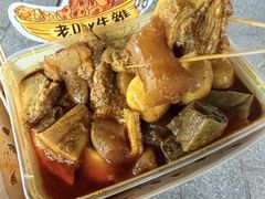 -老day牛杂(官也街总店)