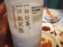 -奈雪的茶(亨特国际广场店)