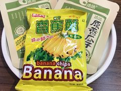-庆峰龙虾烧烤(合肥一店)