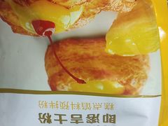 -麦德龙(嘉定店)