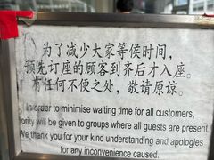 -威南记鸡饭餐室