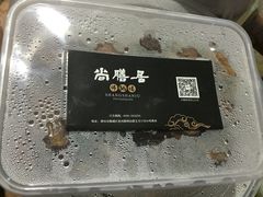 -怡園·茶膳(怡园店)