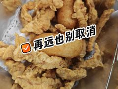 现炸酥肉-沸炉重庆老火锅(军事博物馆店)