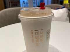 -奈雪的茶(国金中心店)
