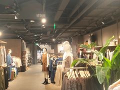 -MUJI无印良品(万象城店)