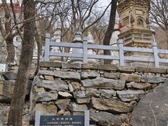 -天津盘山风景名胜区