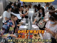 -凯德广场(金牛店)